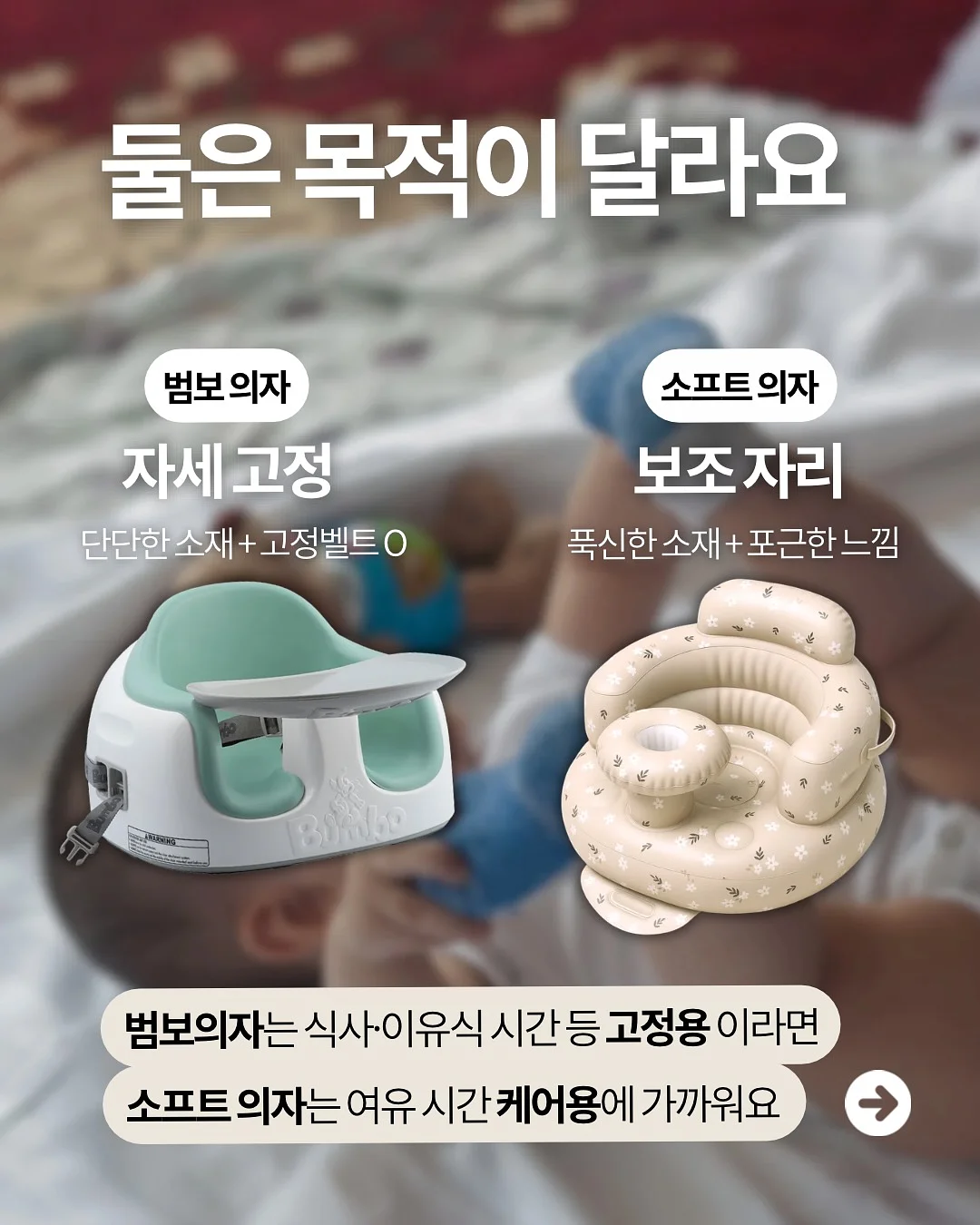 골드 스니치 목걸이 2