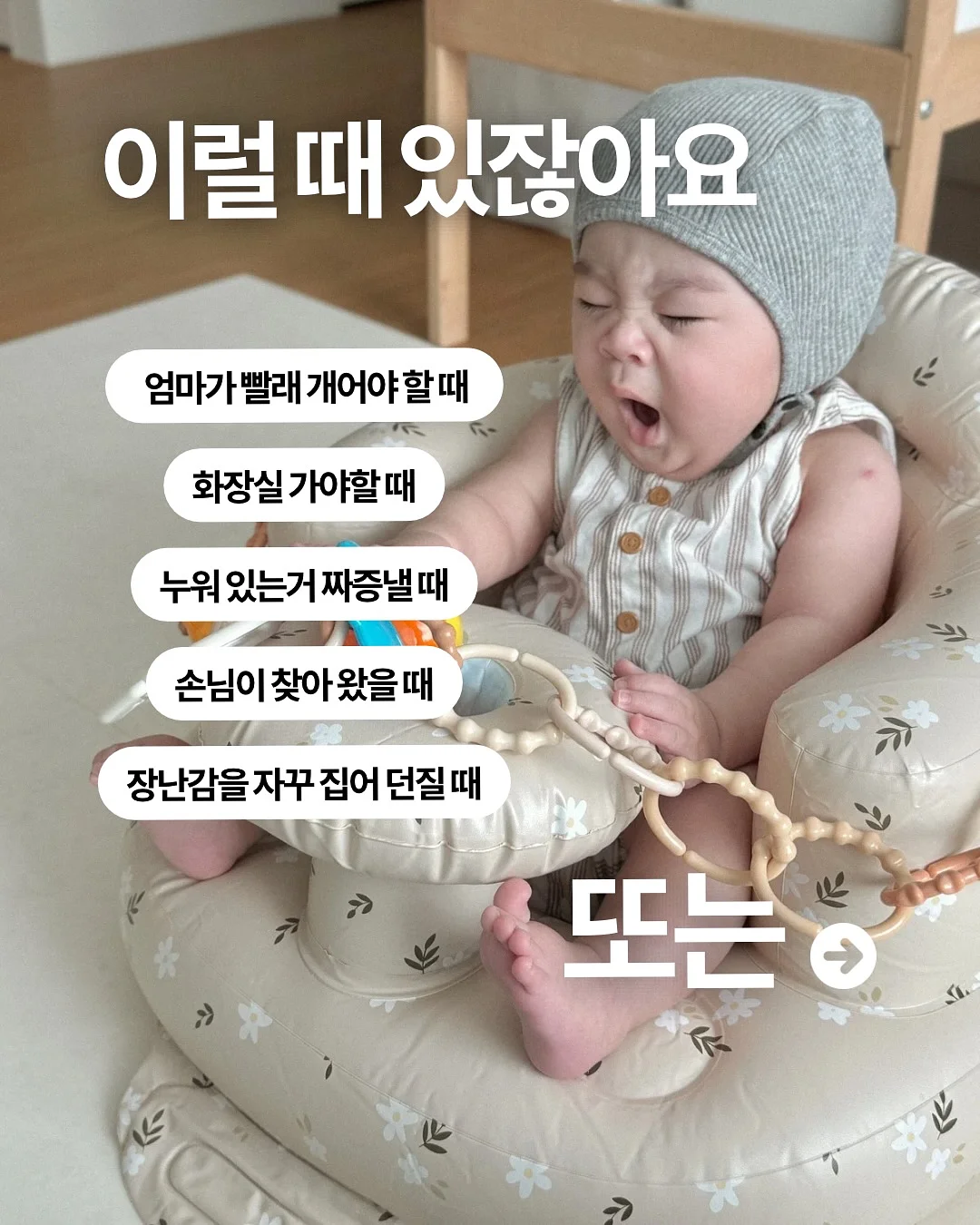 골드 스니치 목걸이 3