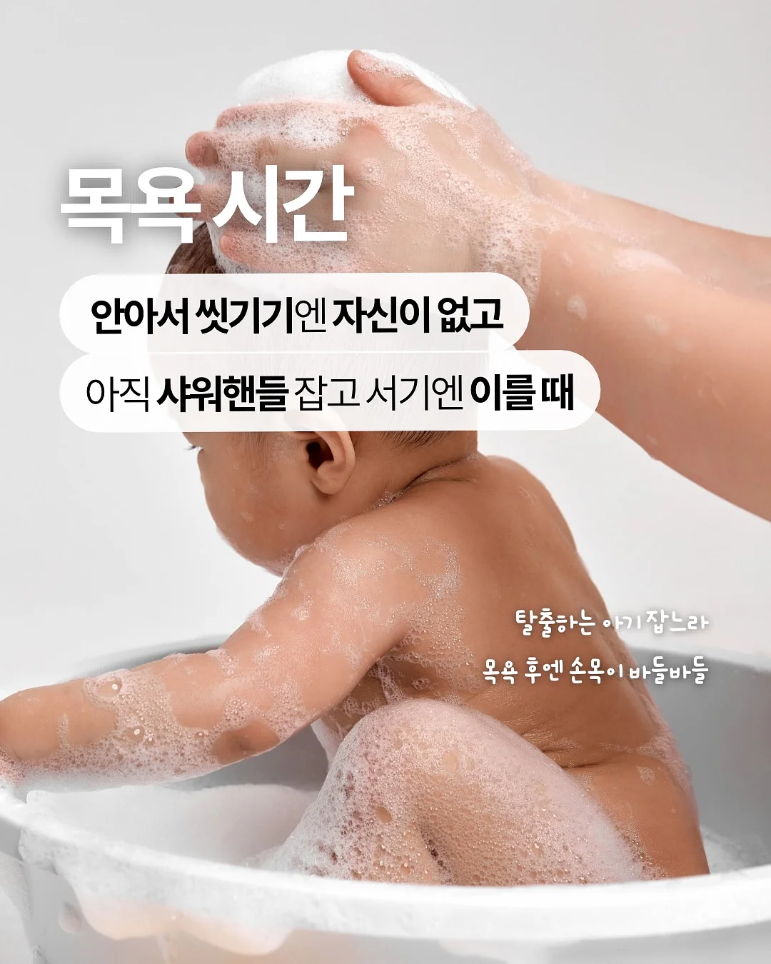 골드 스니치 목걸이 4