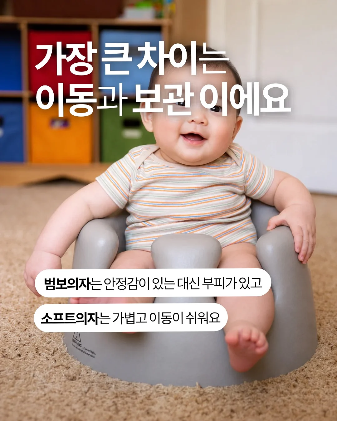 골드 스니치 목걸이 5