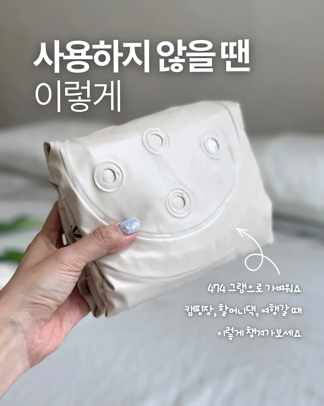 골드 스니치 목걸이 6