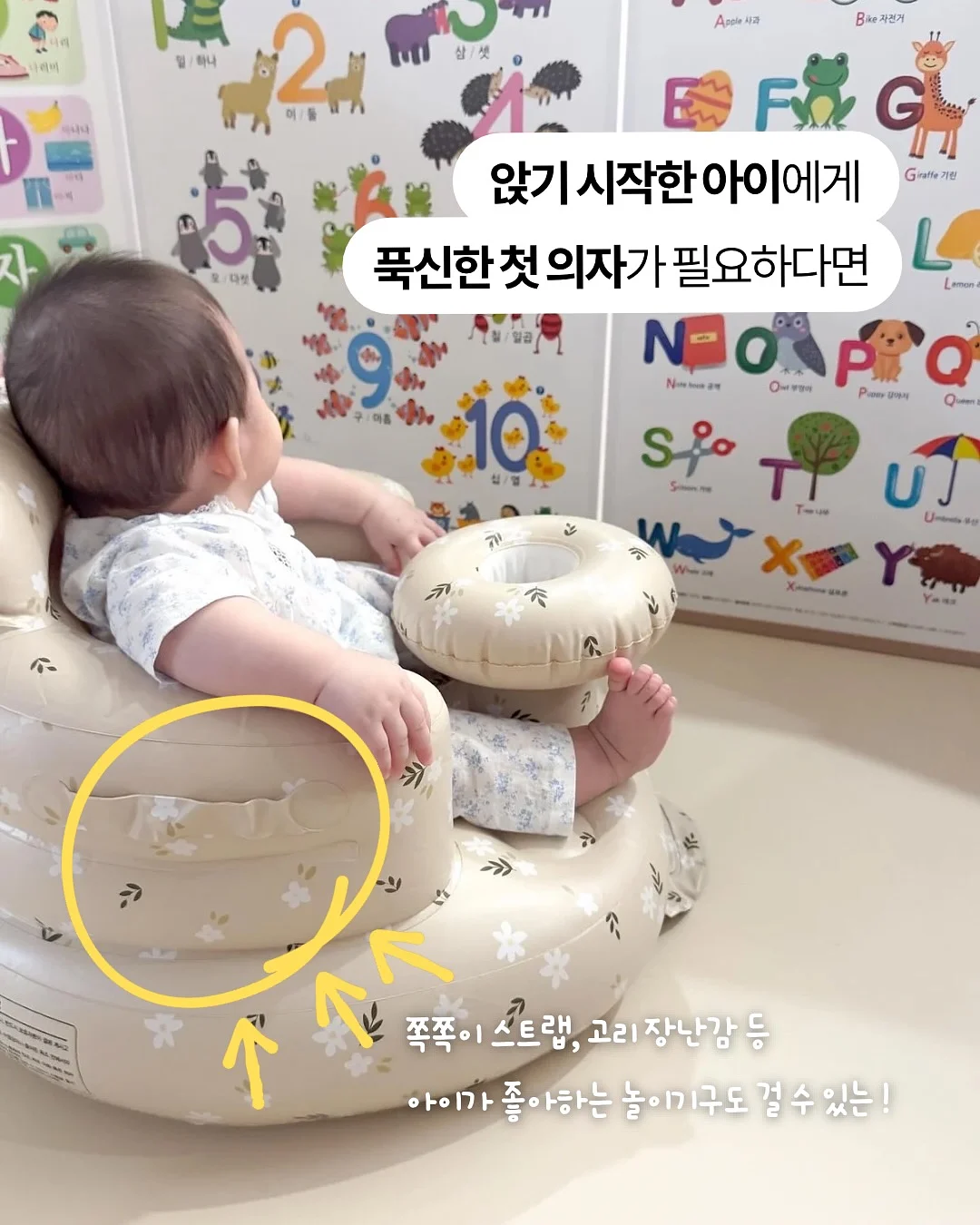 골드 스니치 목걸이 7