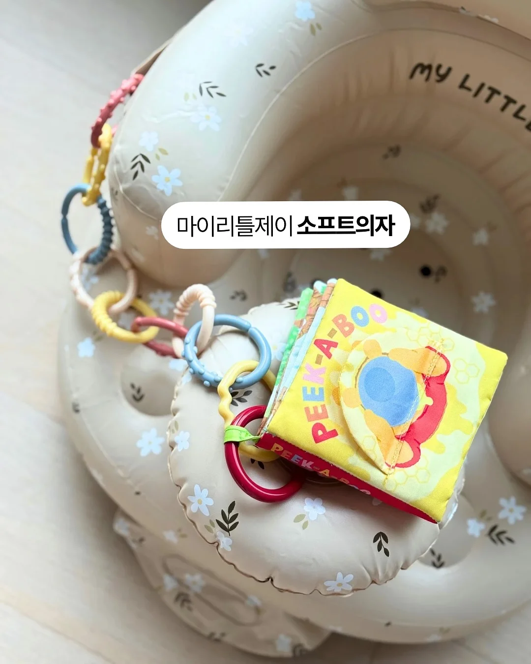 골드 스니치 목걸이 8