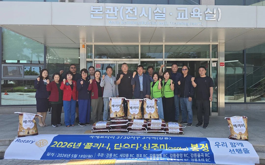 만나지않은 쌍둥이 1