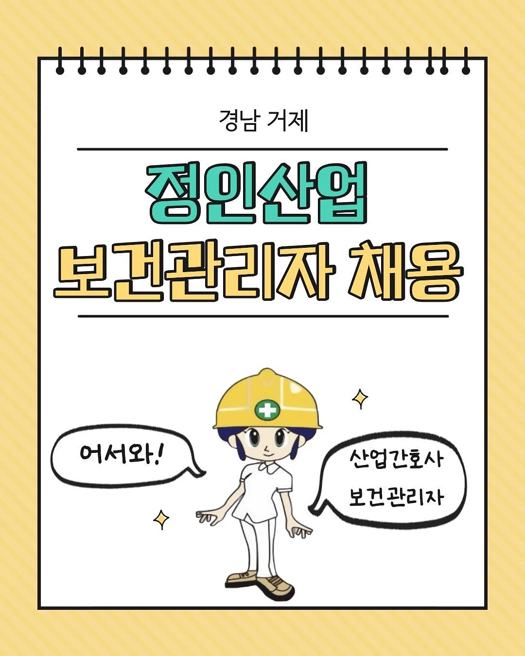 메종키츠네 후드집업 1