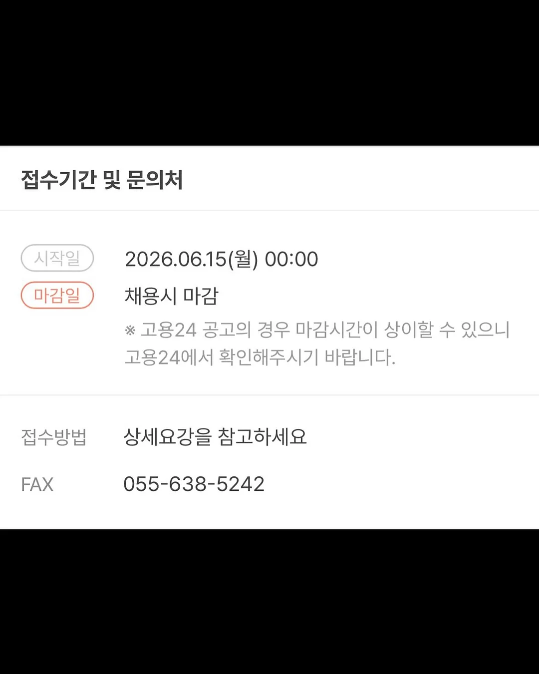 메종키츠네 후드집업 4
