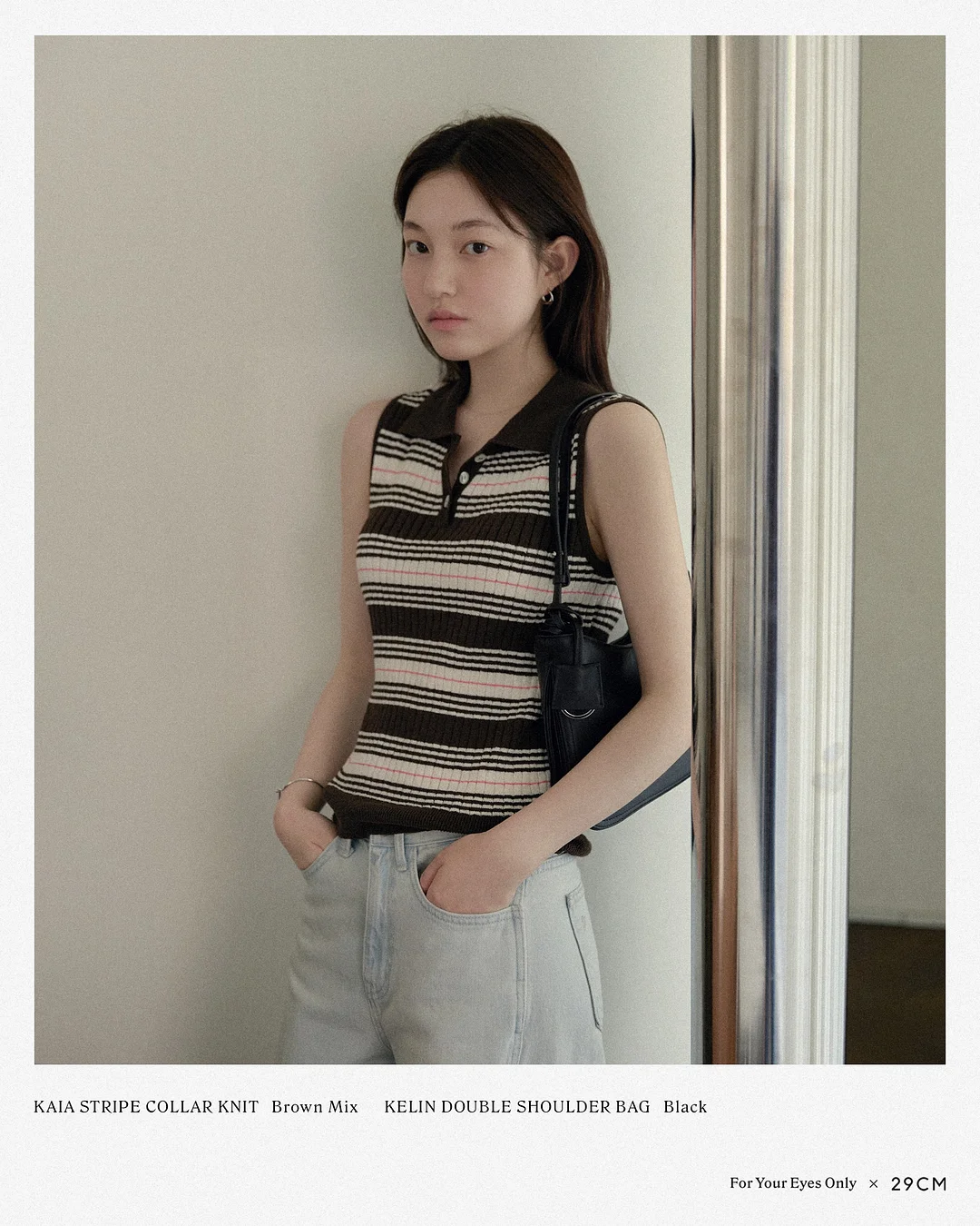 물총 8