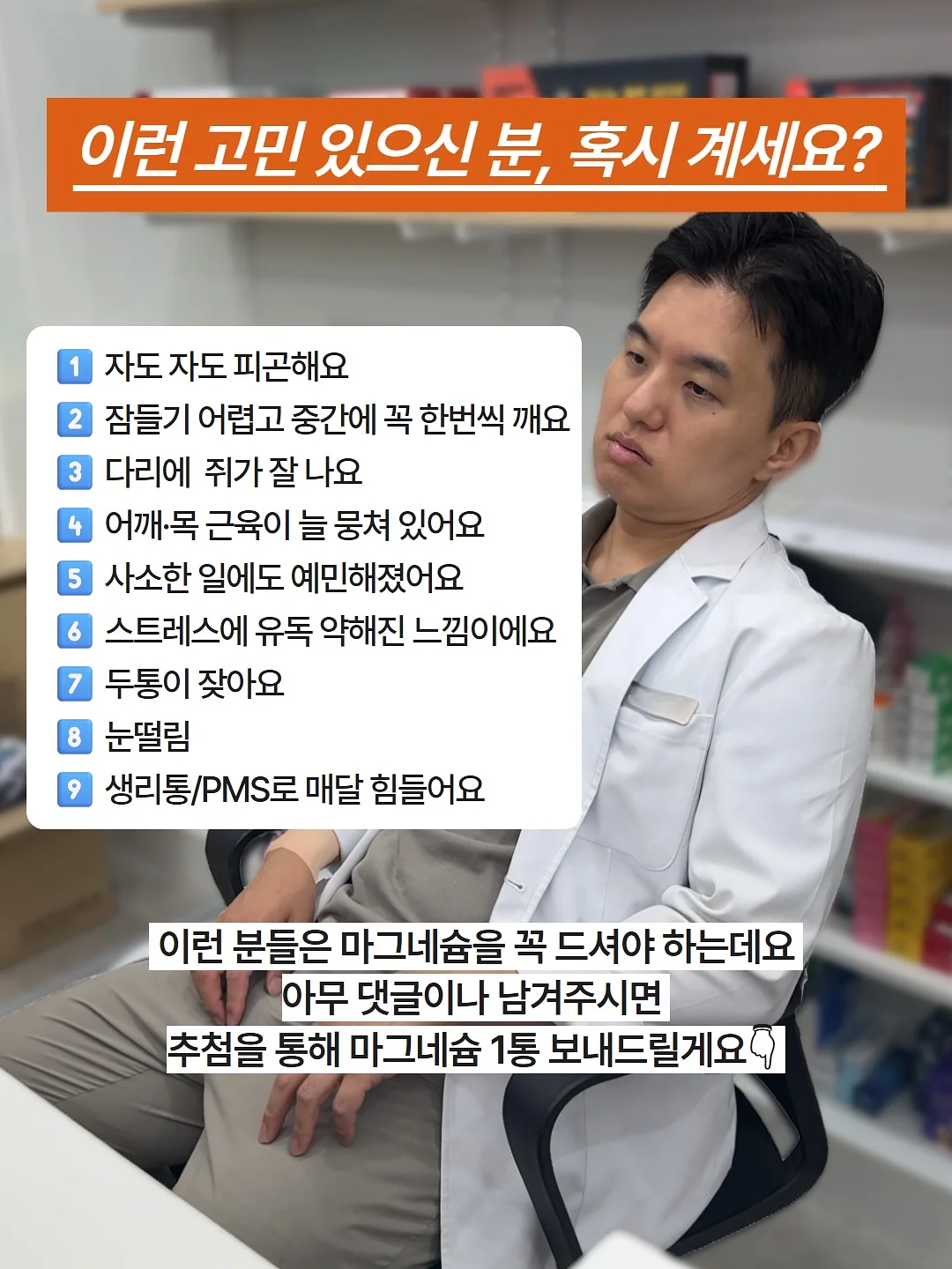 원터치 텐트 1