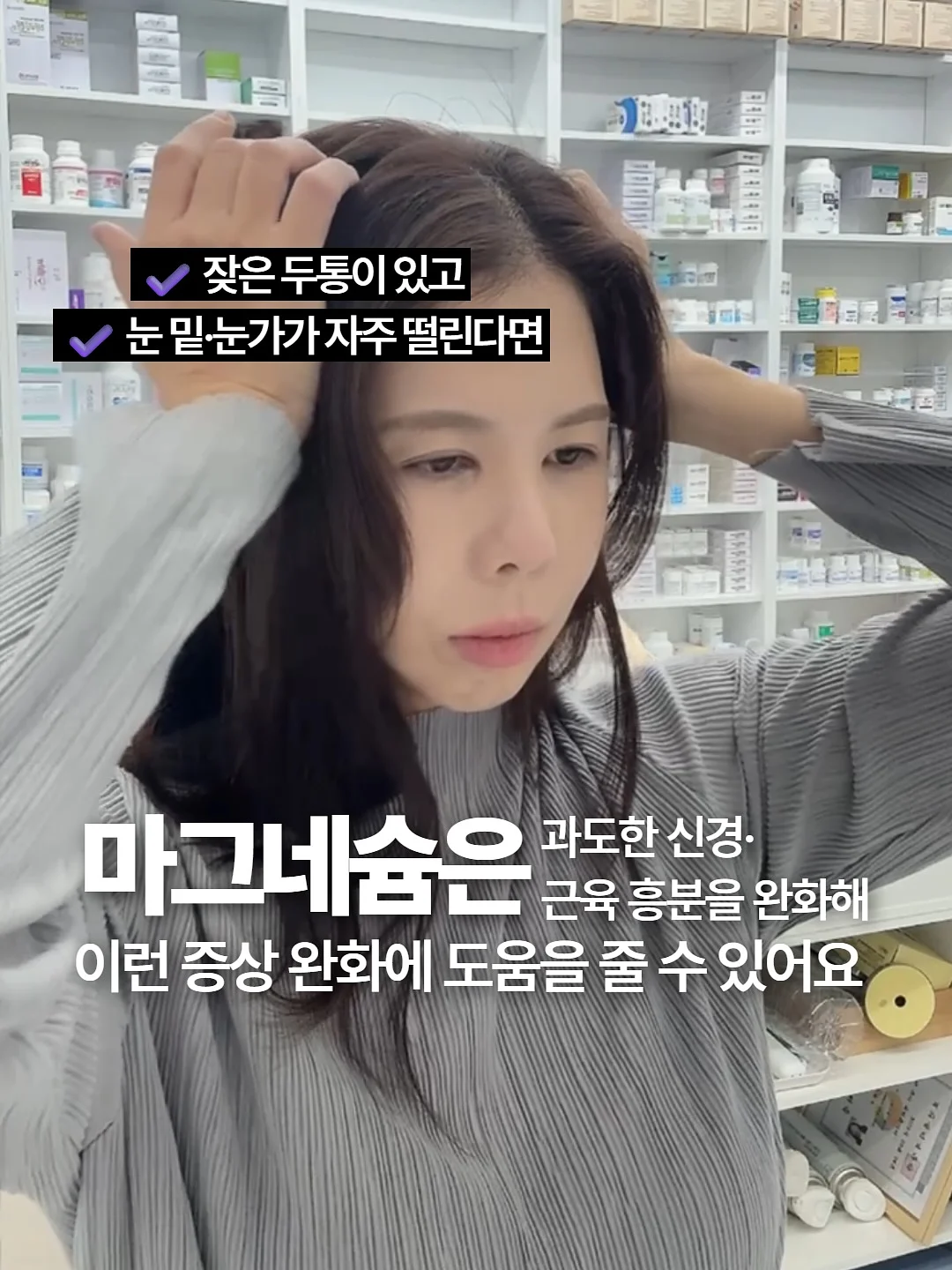 원터치 텐트 5