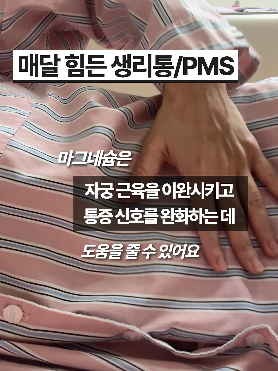 원터치 텐트 6