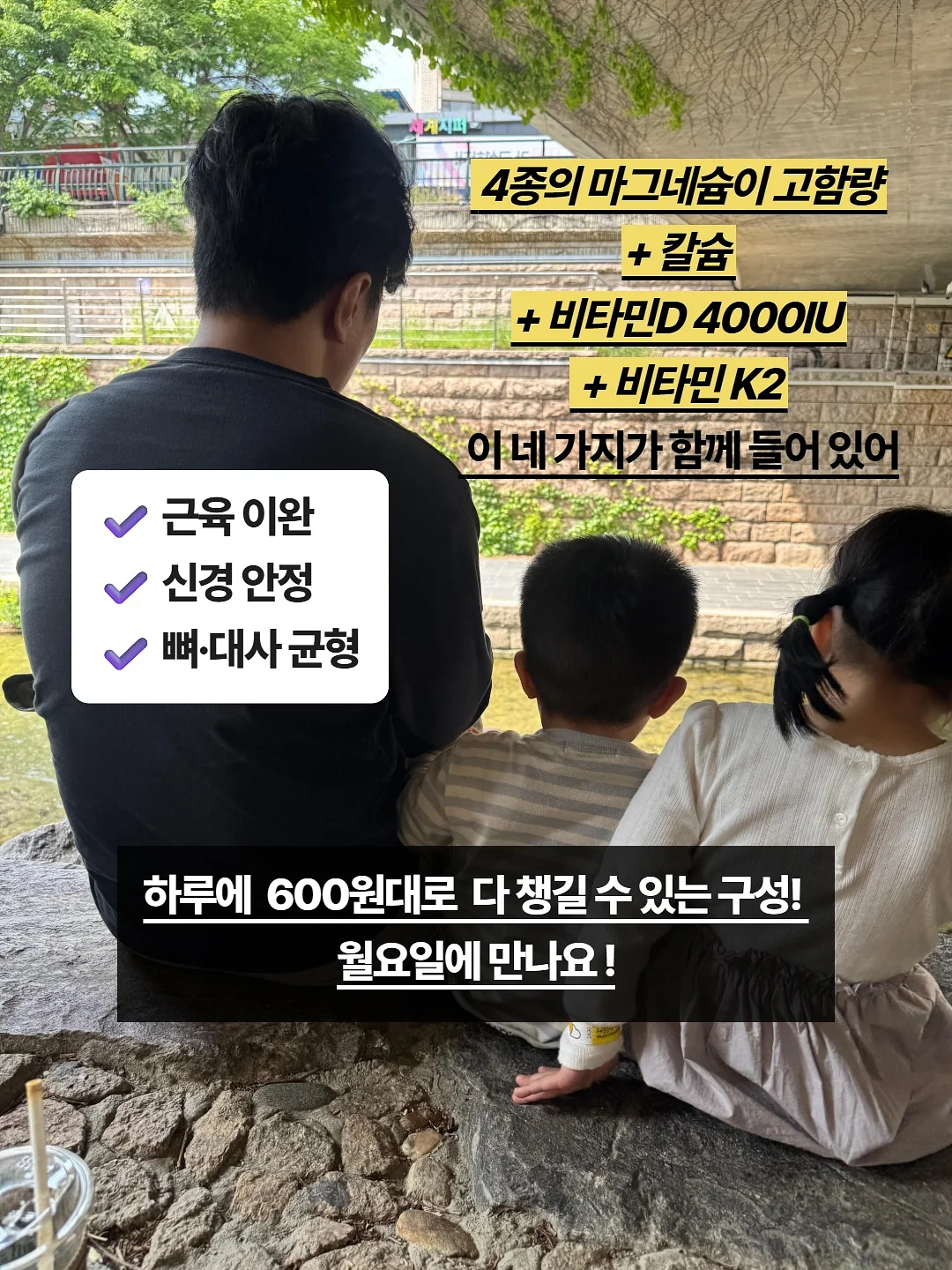 원터치 텐트 9