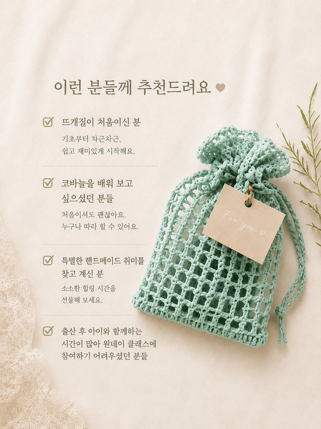 커피 로스팅 수업 5