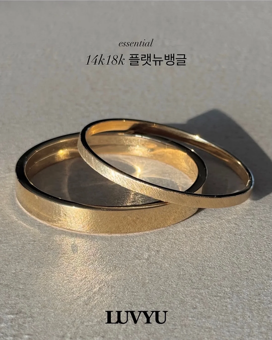 러닝타워 디딤대 3