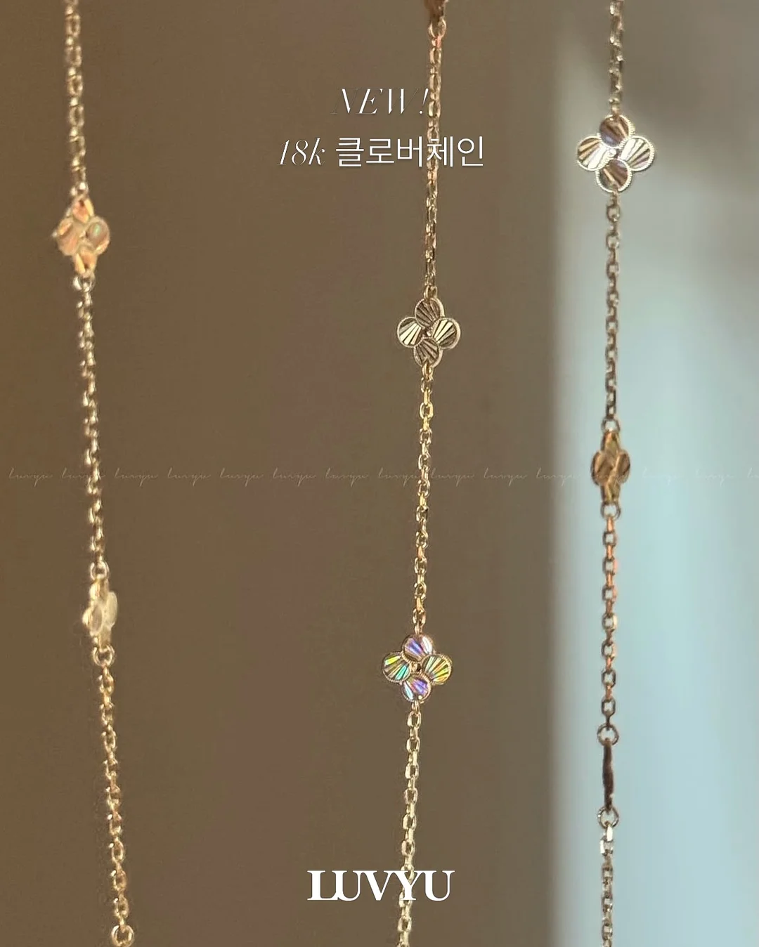 러닝타워 디딤대 4