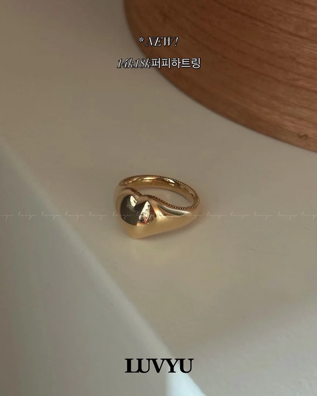러닝타워 디딤대 6