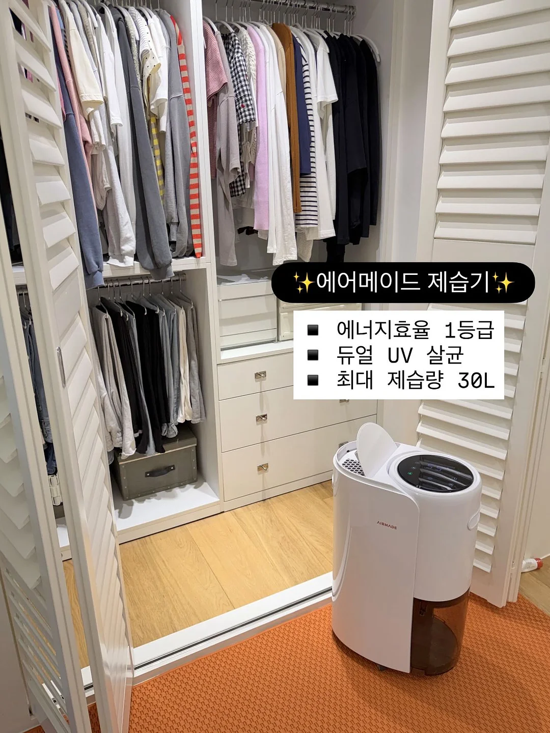 스승의날 케이크 3
