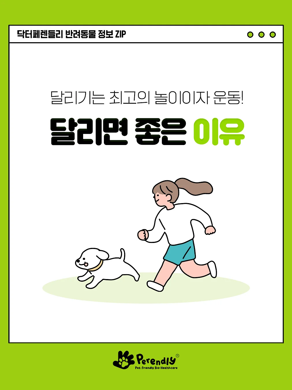 360도회전 듀얼쿨링팬 노트북거치대 1