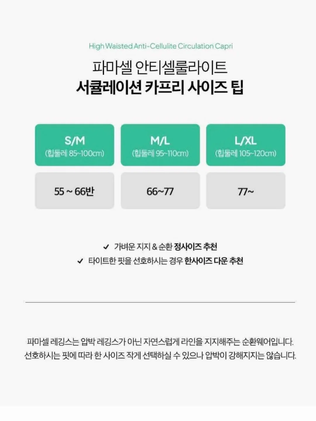 비비날라리t 11