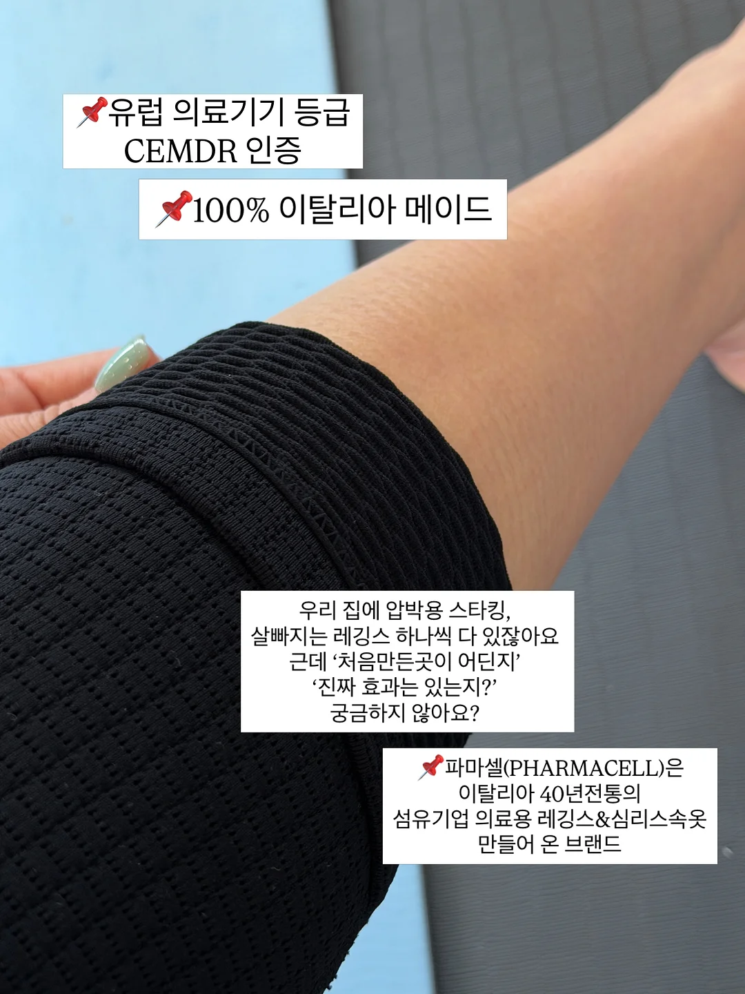 비비날라리t 2