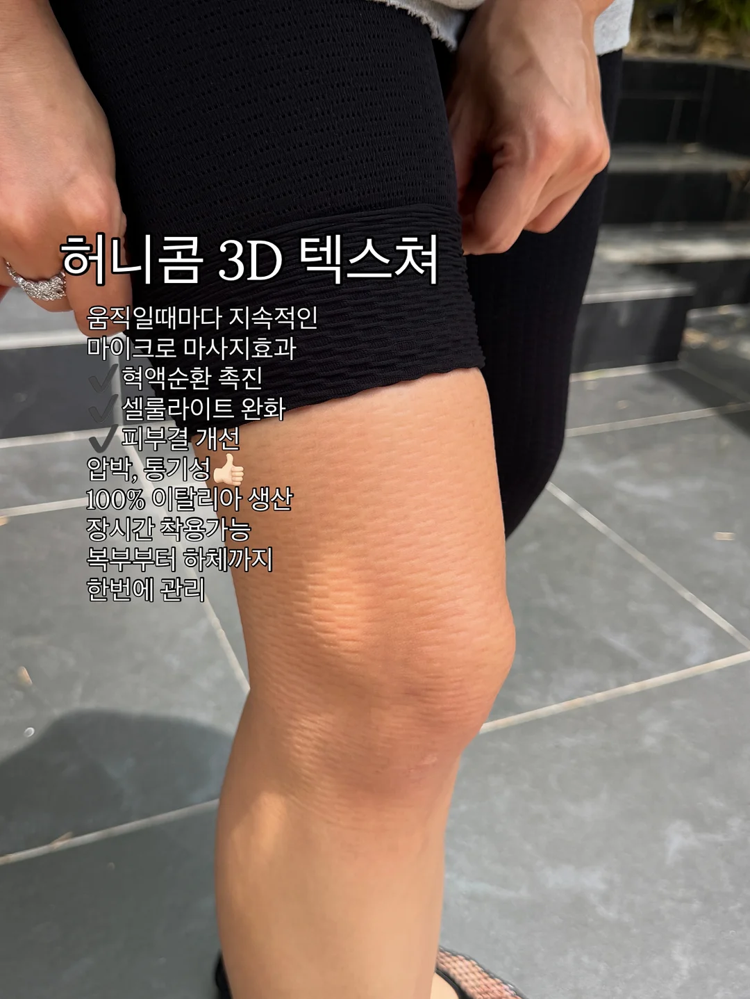 비비날라리t 3
