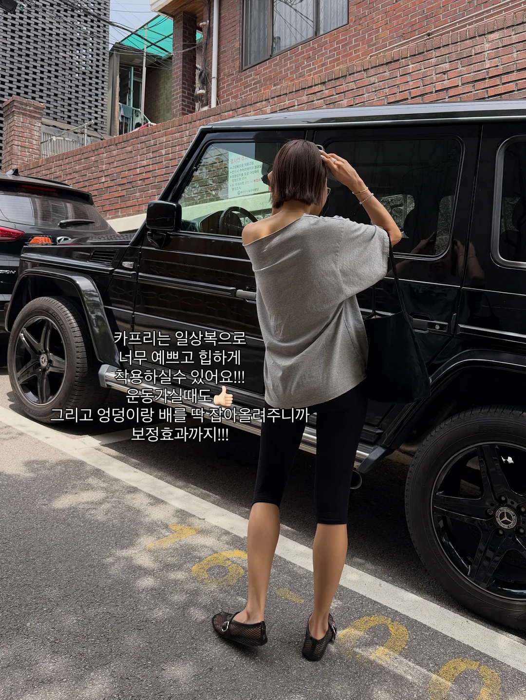 비비날라리t 4