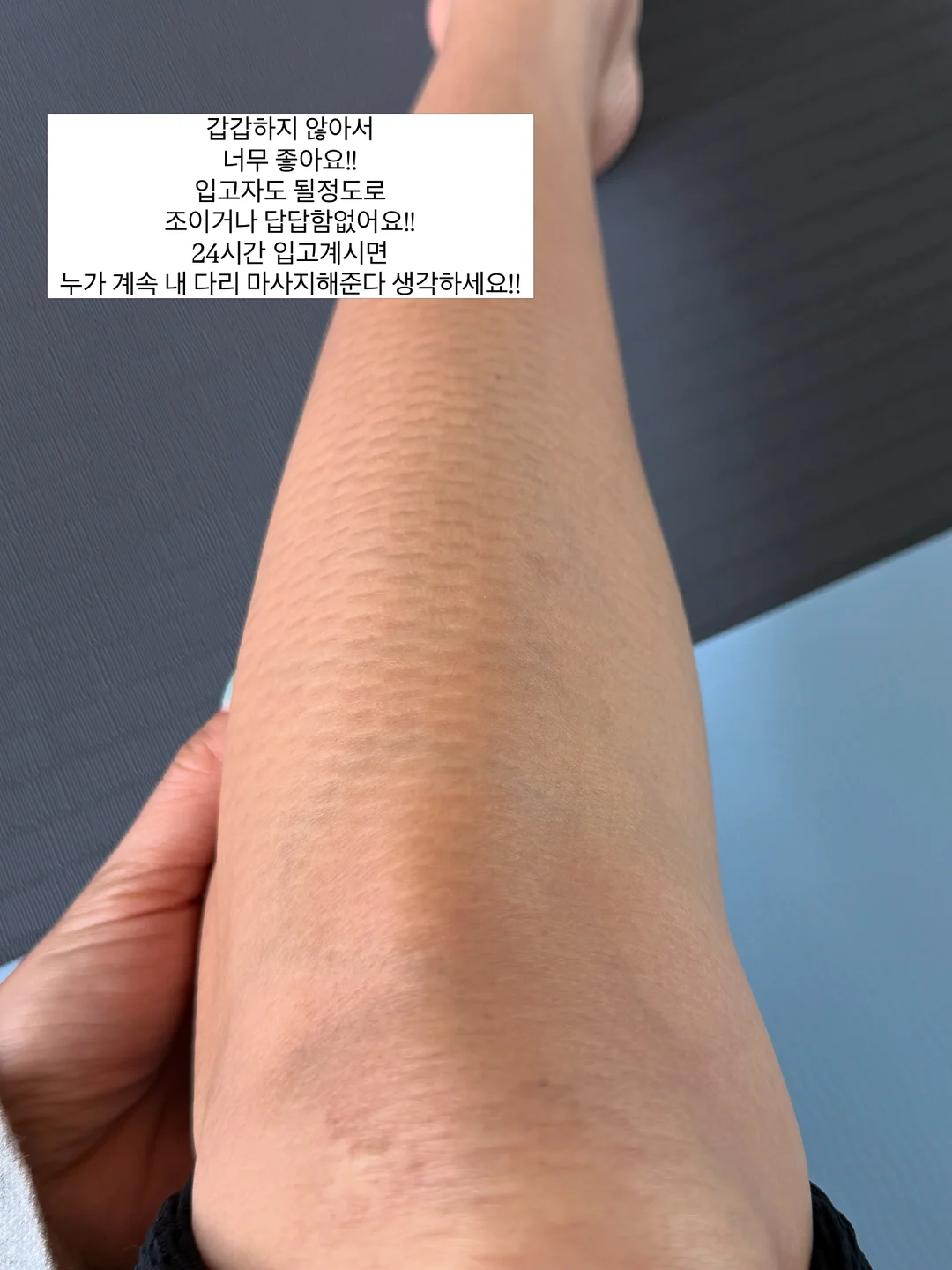 비비날라리t 5