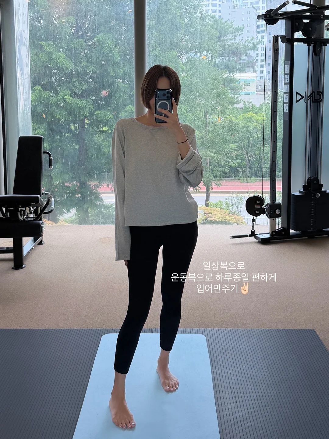 비비날라리t 7