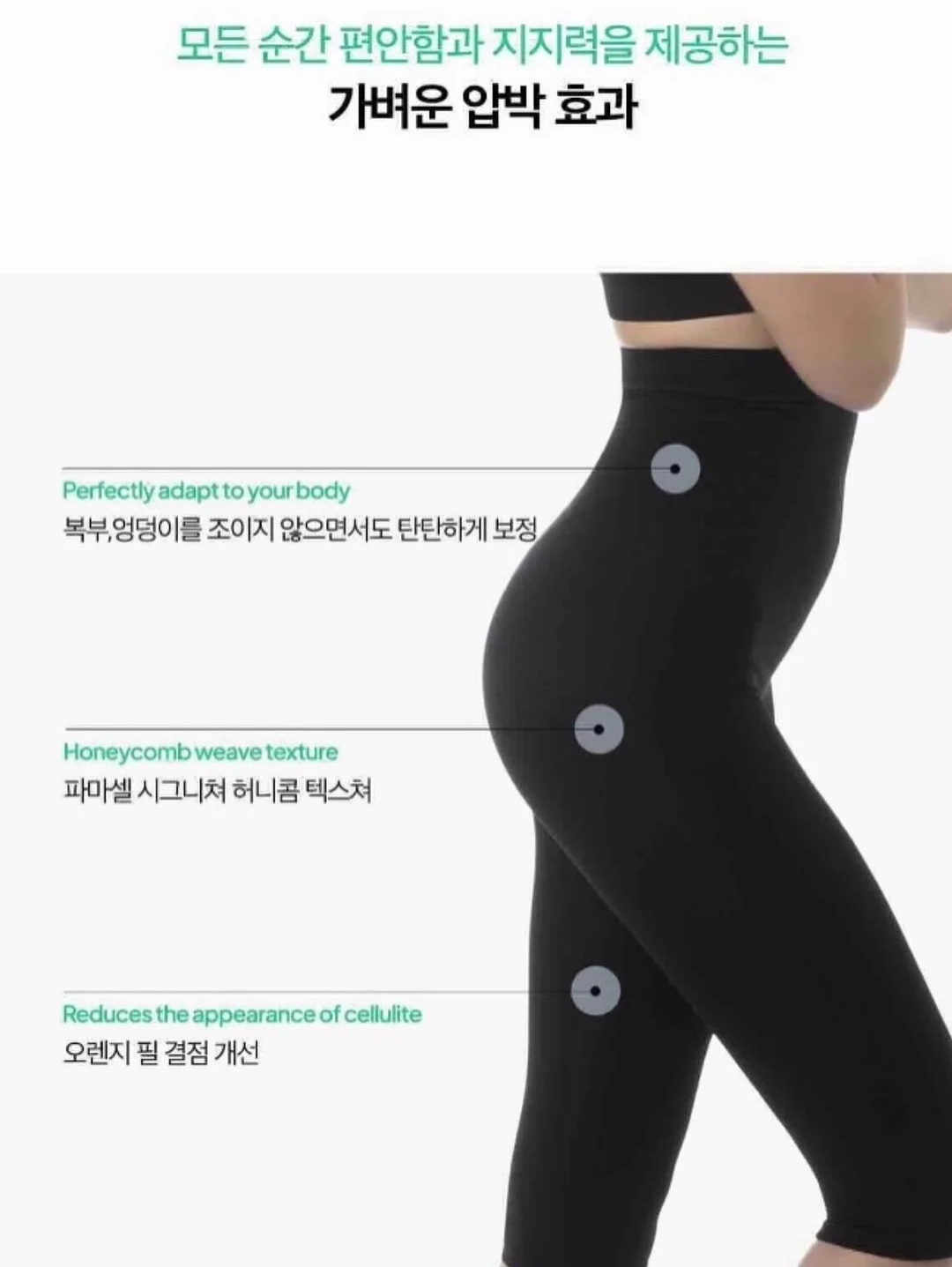 비비날라리t 8