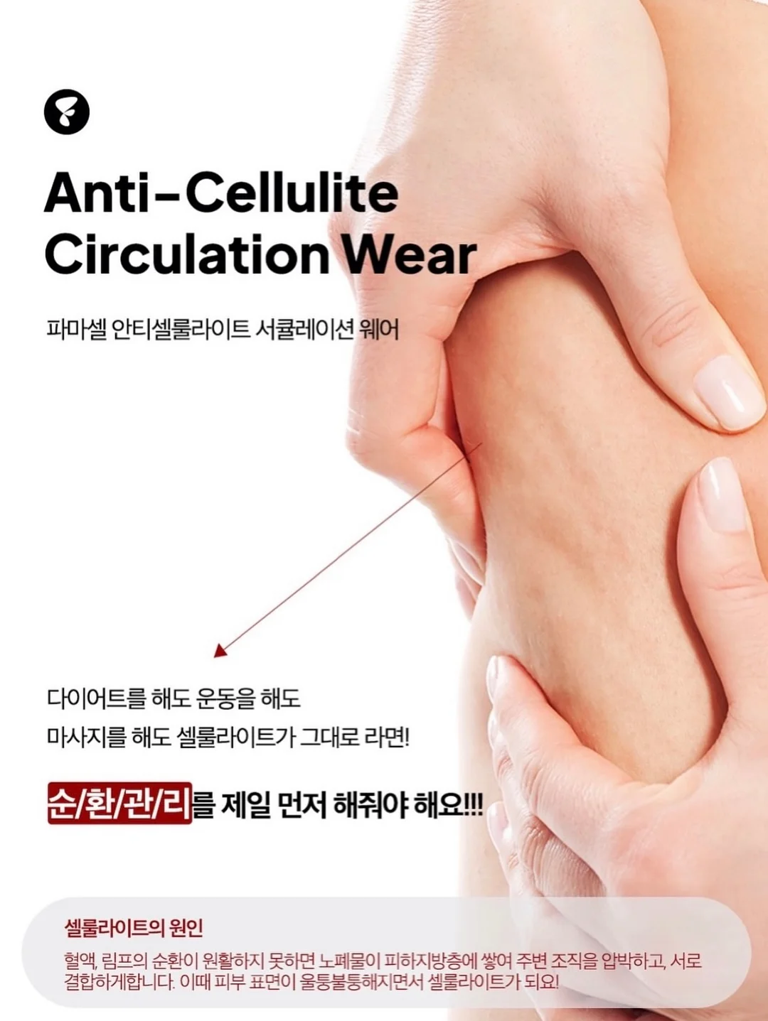 비비날라리t 10