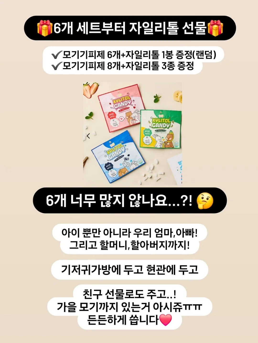 정영유 작가 분청 기물 11