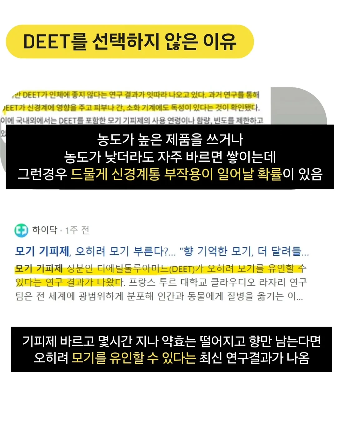 정영유 작가 분청 기물 4