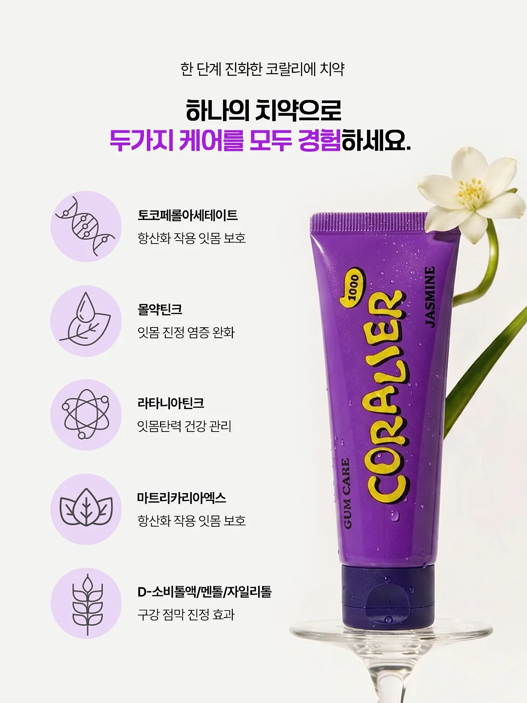 나오나우 멘토링 무료체험 2