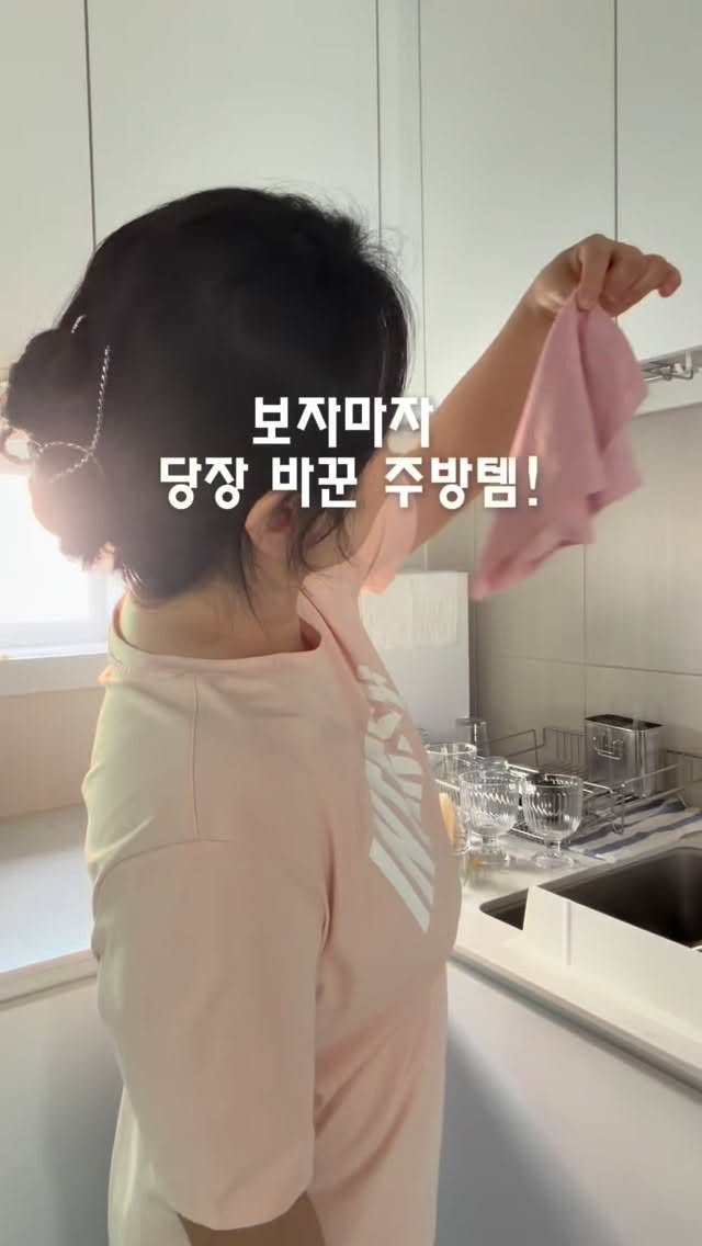 맥파이 레이저 거리 측정기