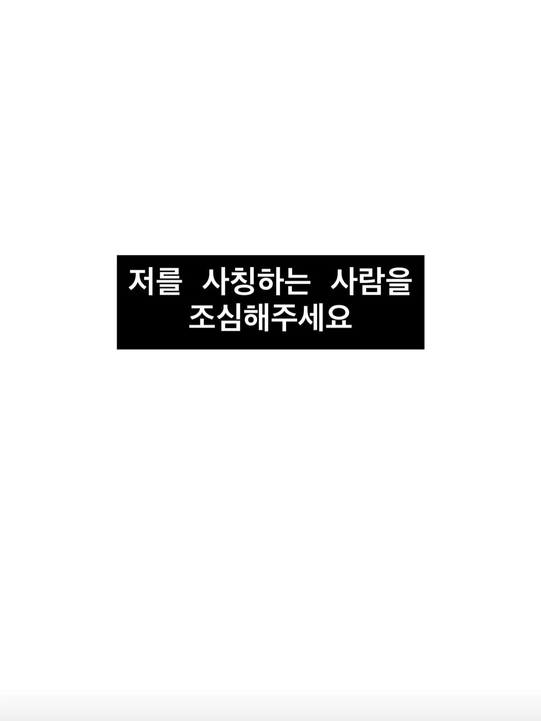 상큼레몬휘낭시에 1