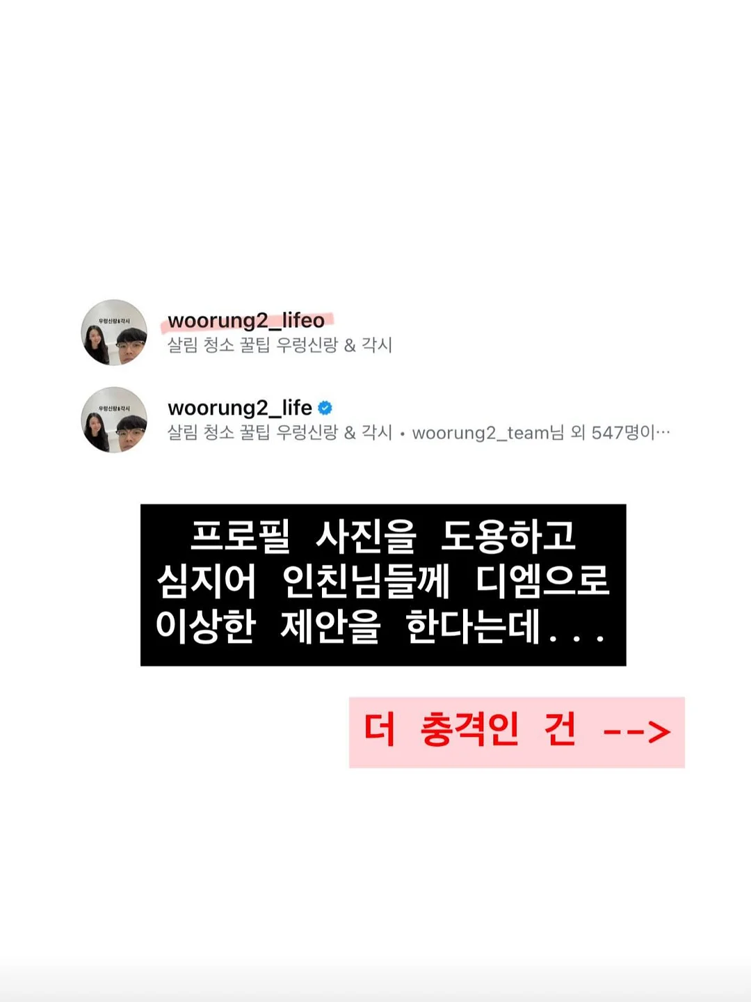 상큼레몬휘낭시에 2