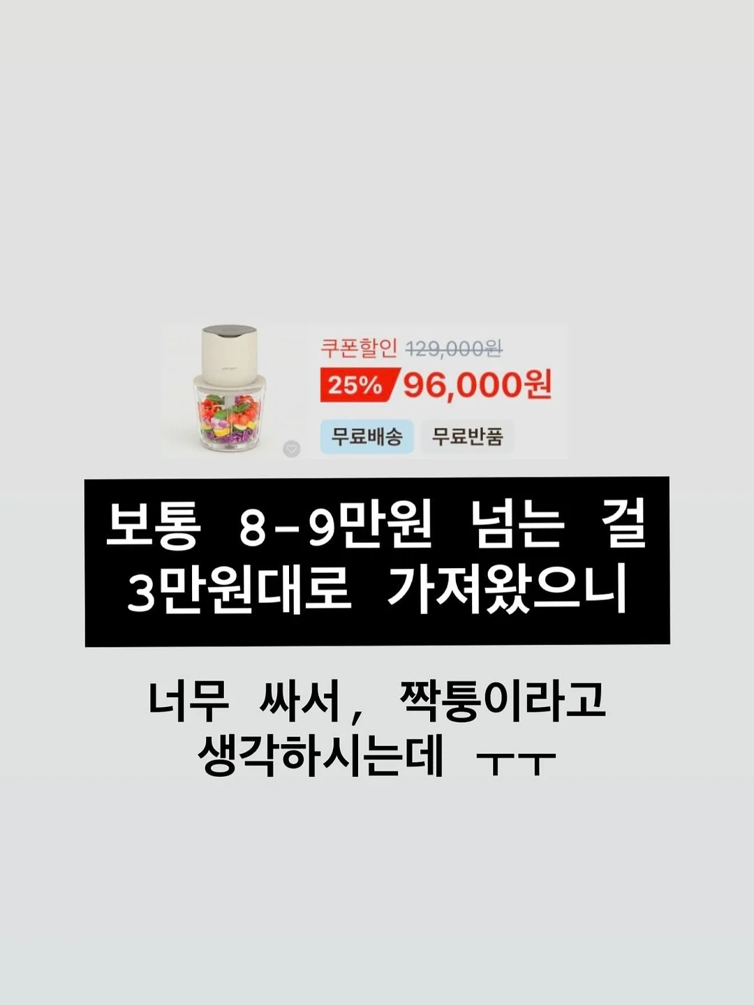 상큼레몬휘낭시에 4