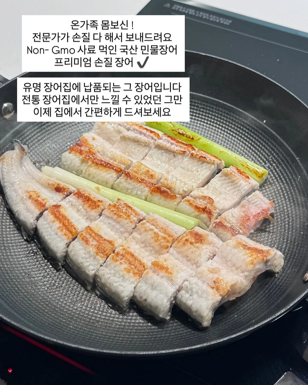 볼레로링 10