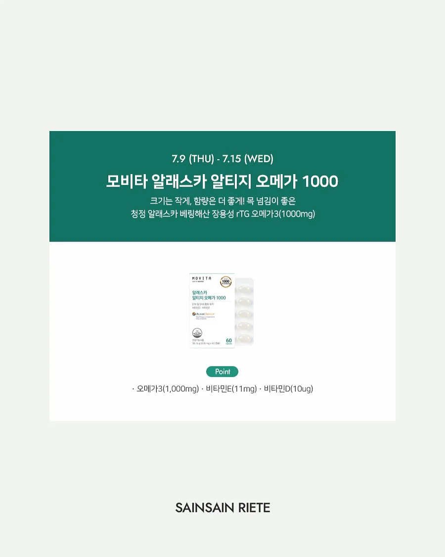 거울 일체형 코너 화장대 3