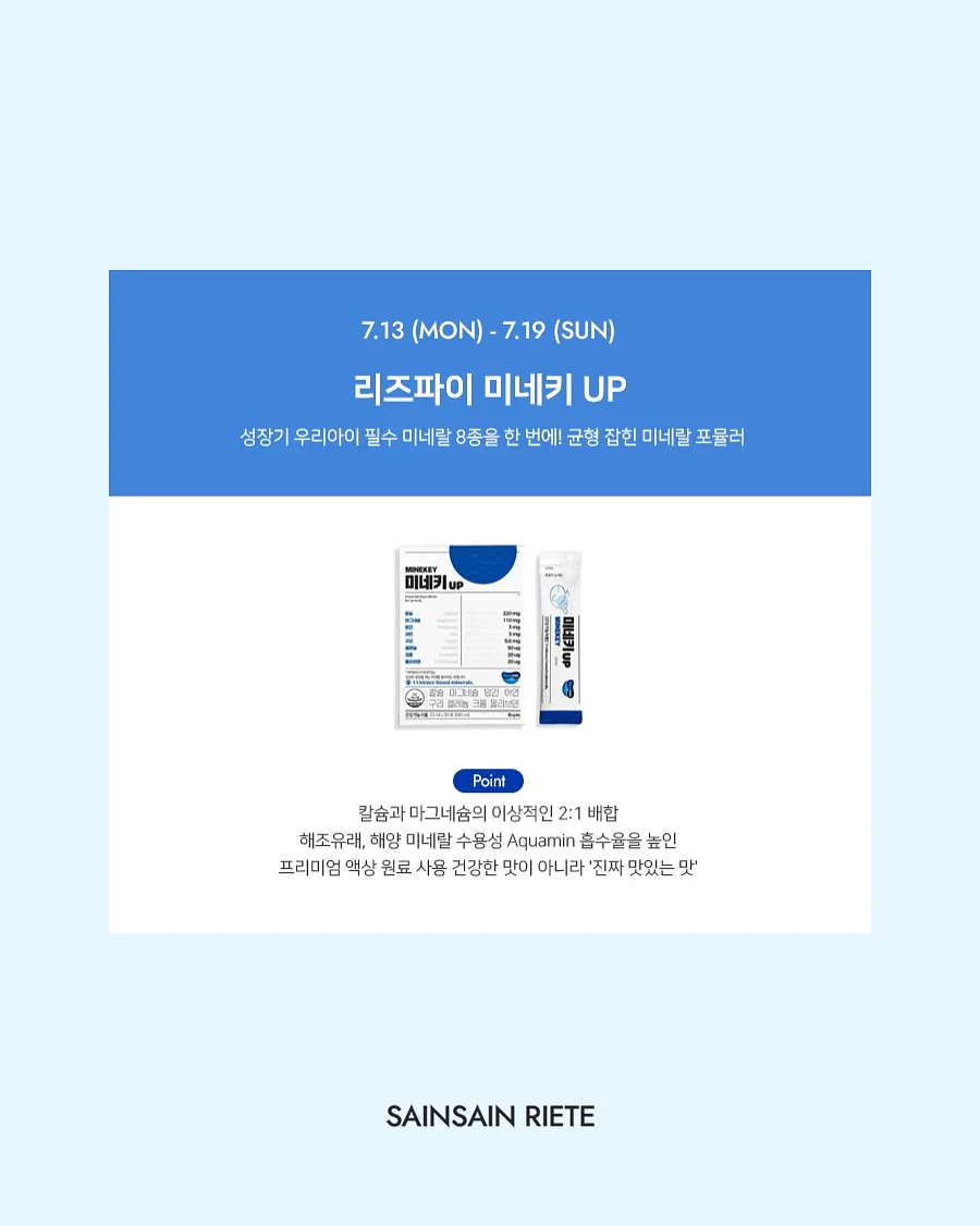 거울 일체형 코너 화장대 4
