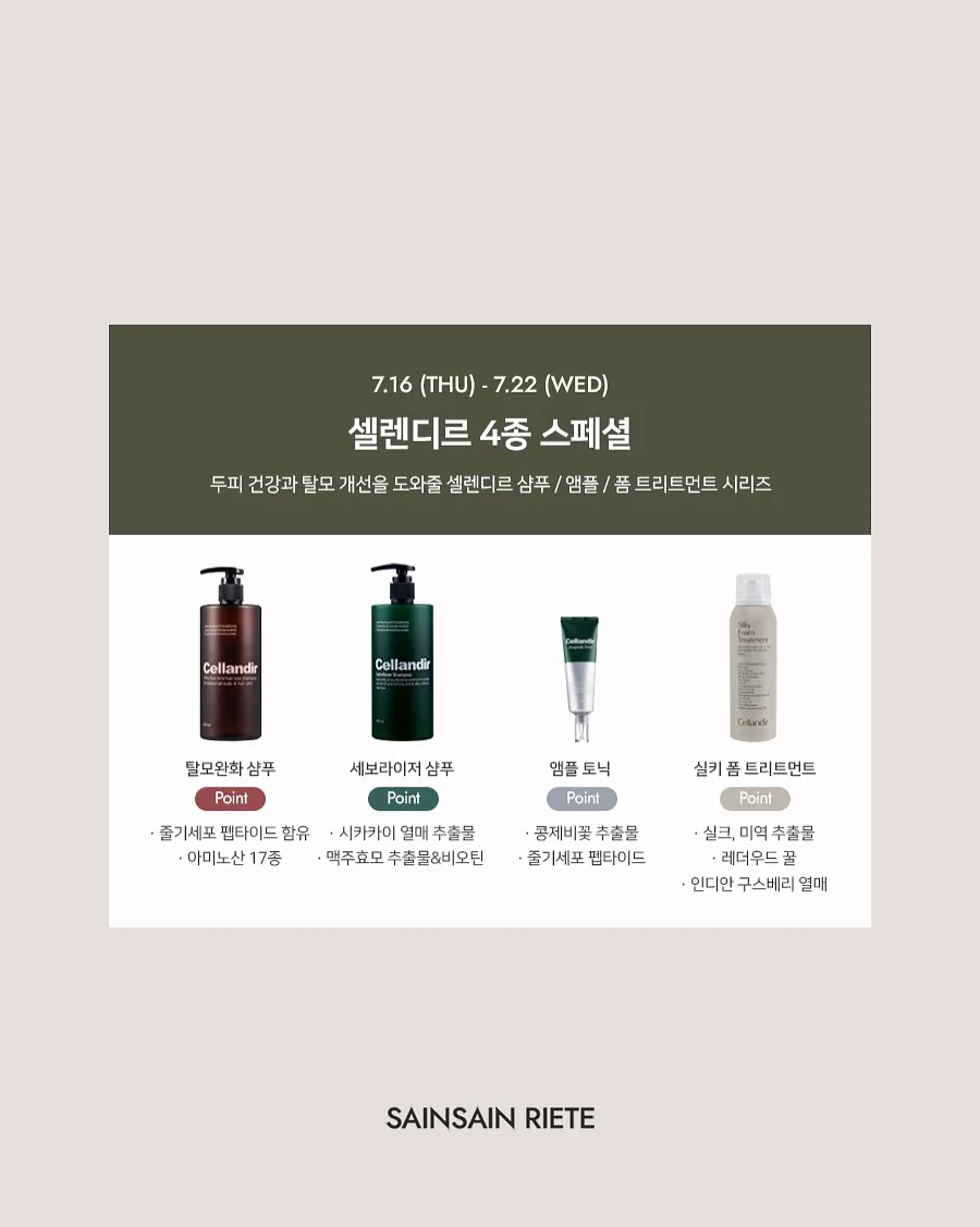 거울 일체형 코너 화장대 5