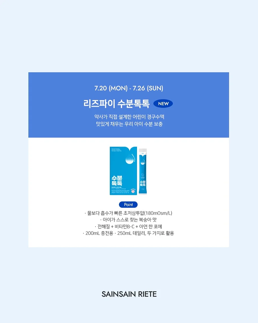 거울 일체형 코너 화장대 6