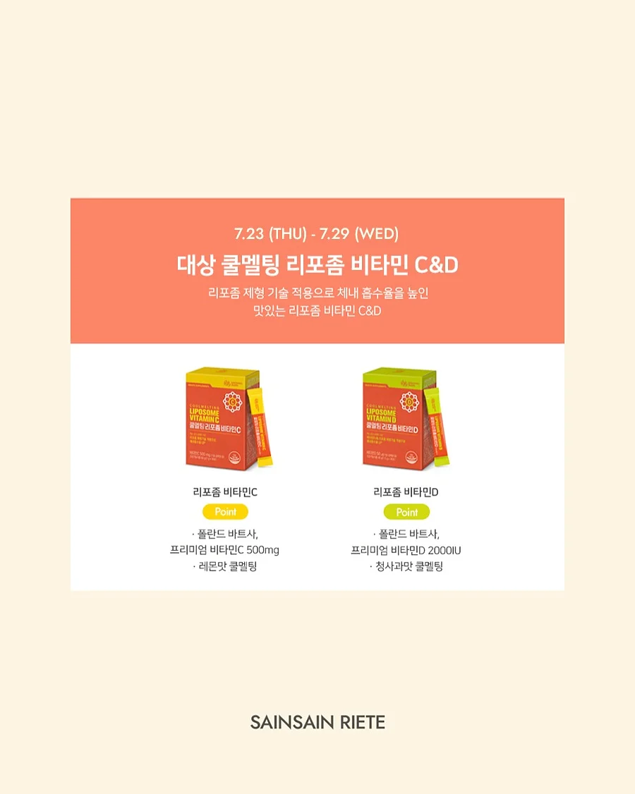 거울 일체형 코너 화장대 7