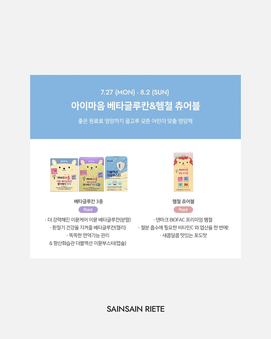 거울 일체형 코너 화장대 8