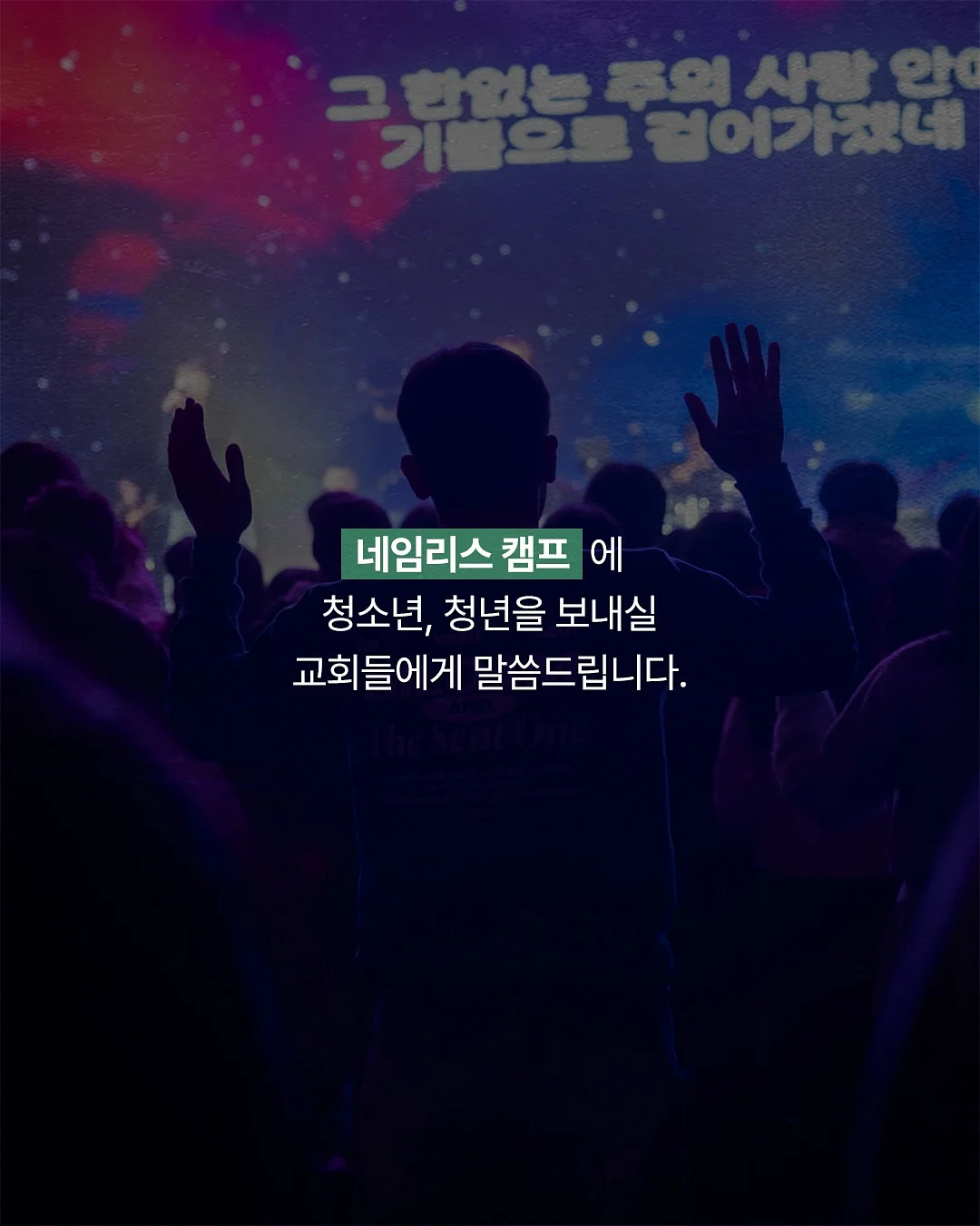 모모스키친 통통 새우전&녹두전 1