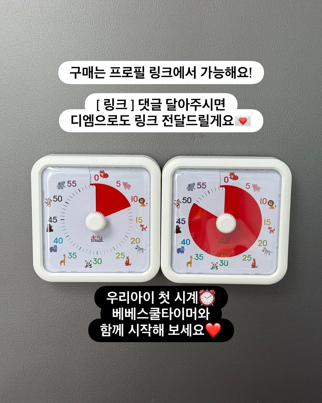 부모님 꽃 11