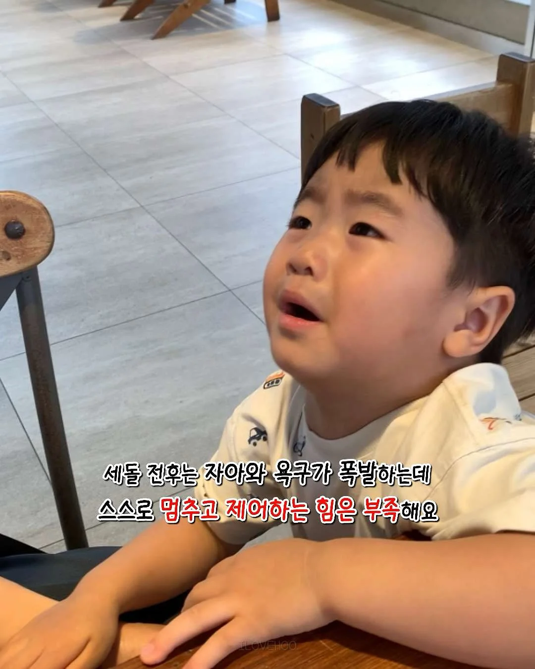 부모님 꽃 2