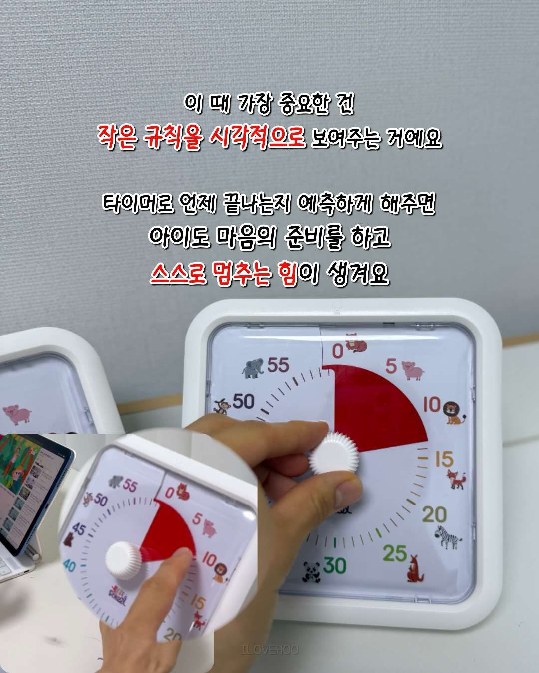 부모님 꽃 3