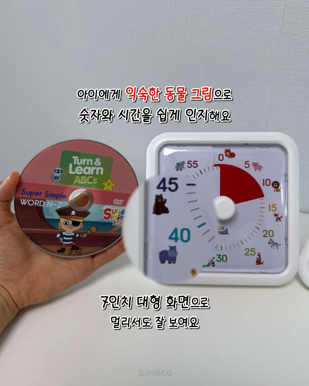 부모님 꽃 5