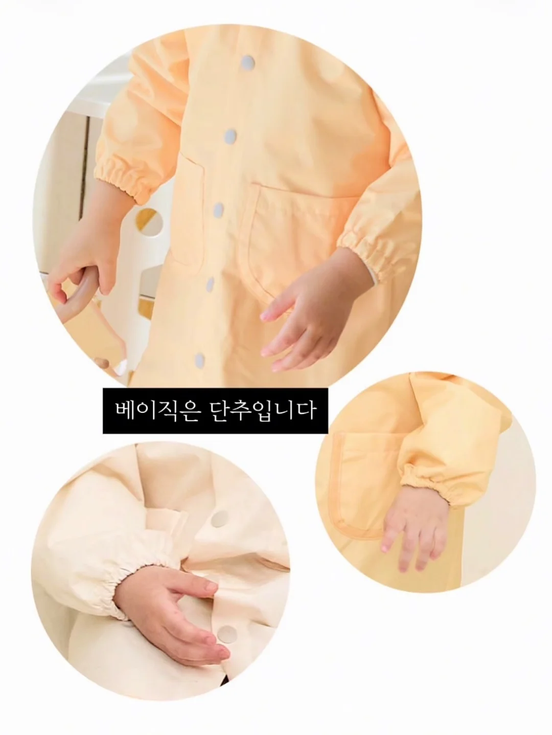 허슈어 샴푸 트린트먼트 브러쉬 15