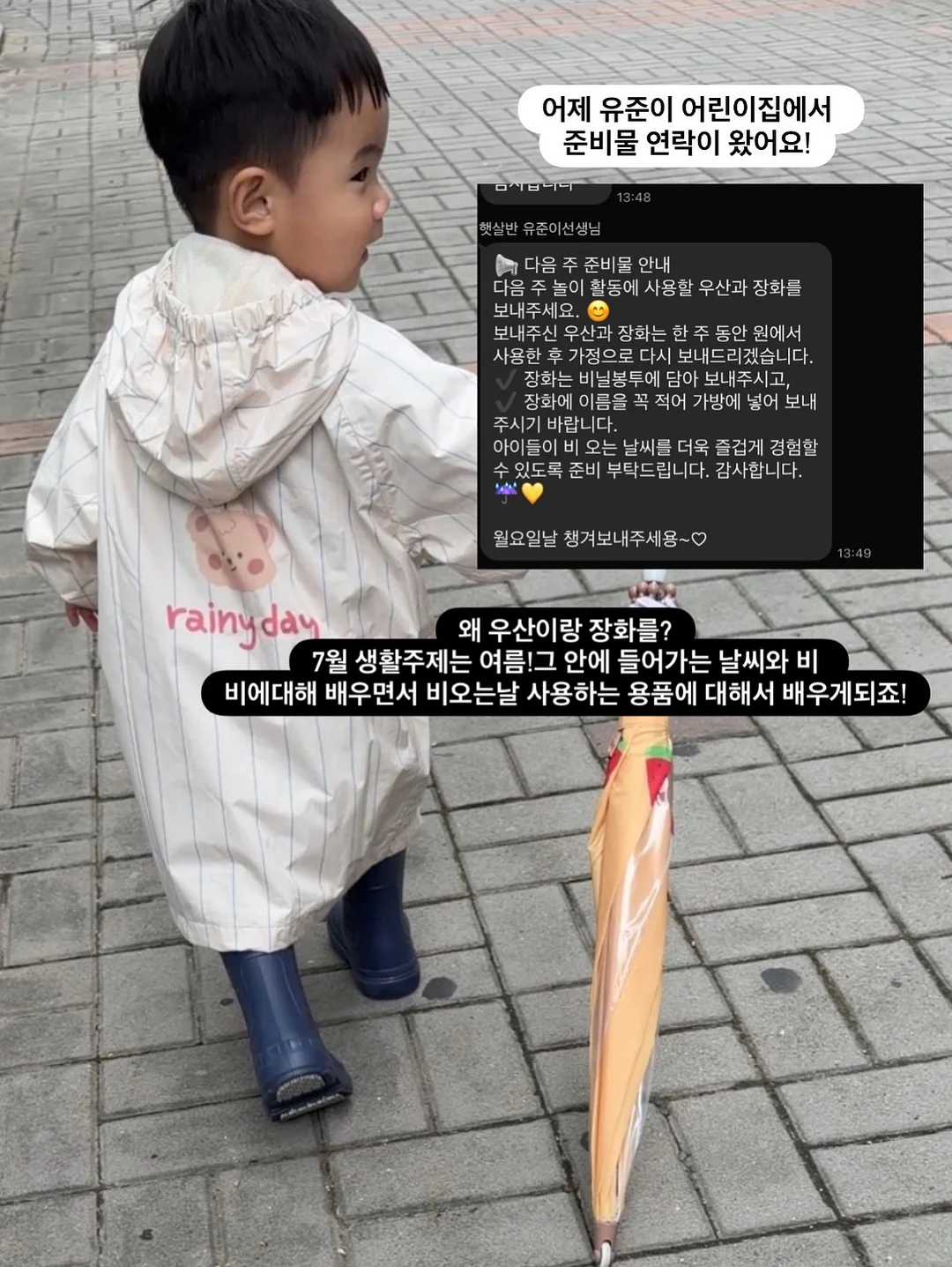 허슈어 샴푸 트린트먼트 브러쉬 2